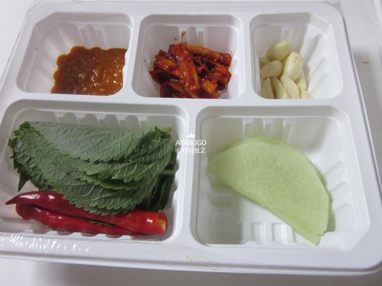 닥치고곱창 이미지