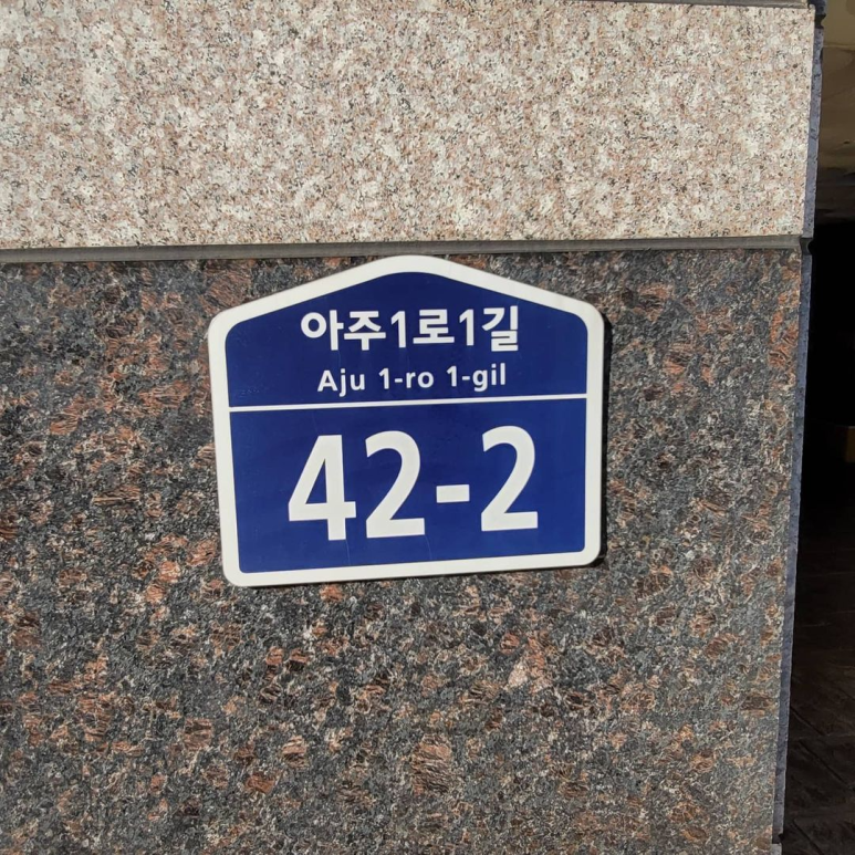 맘찬 이미지