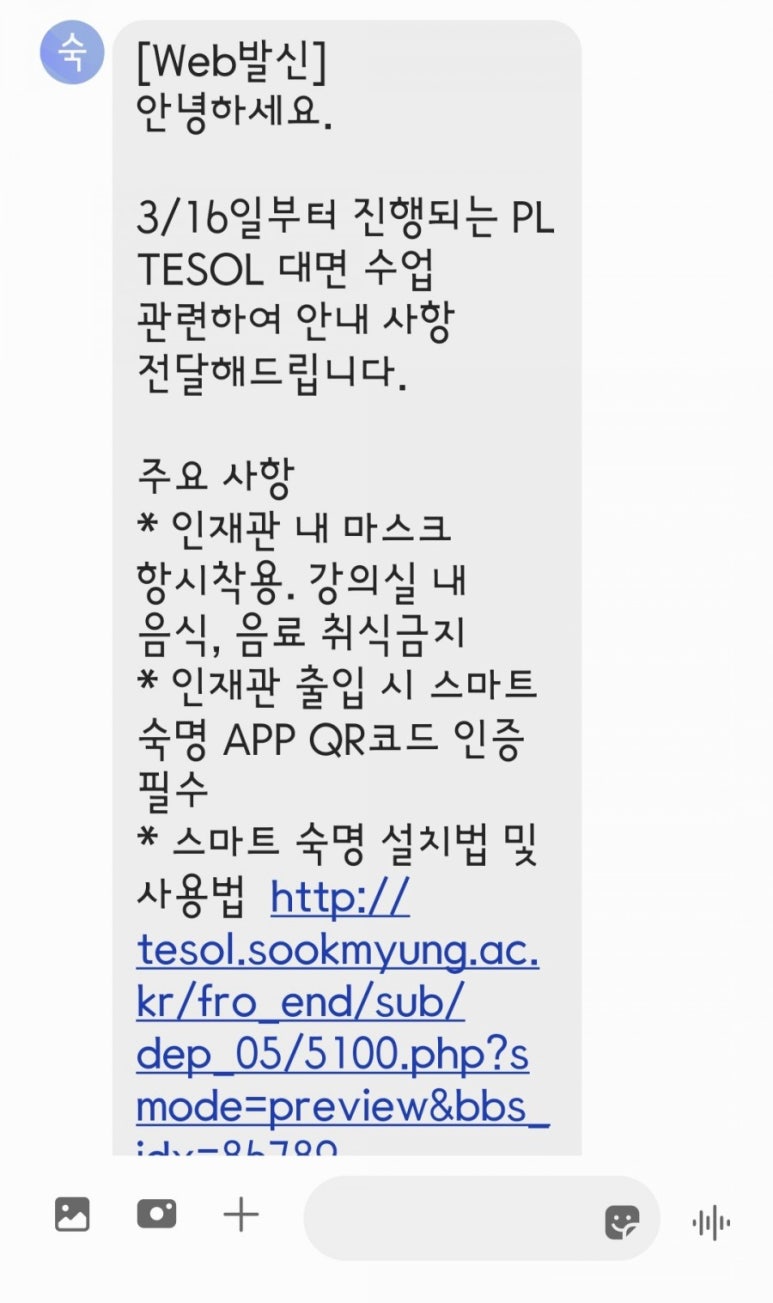 원카피사 이미지