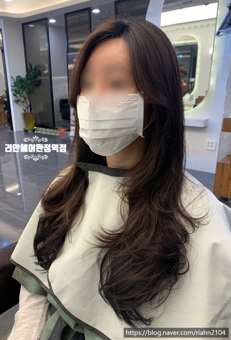 리안헤어검단역점 이미지