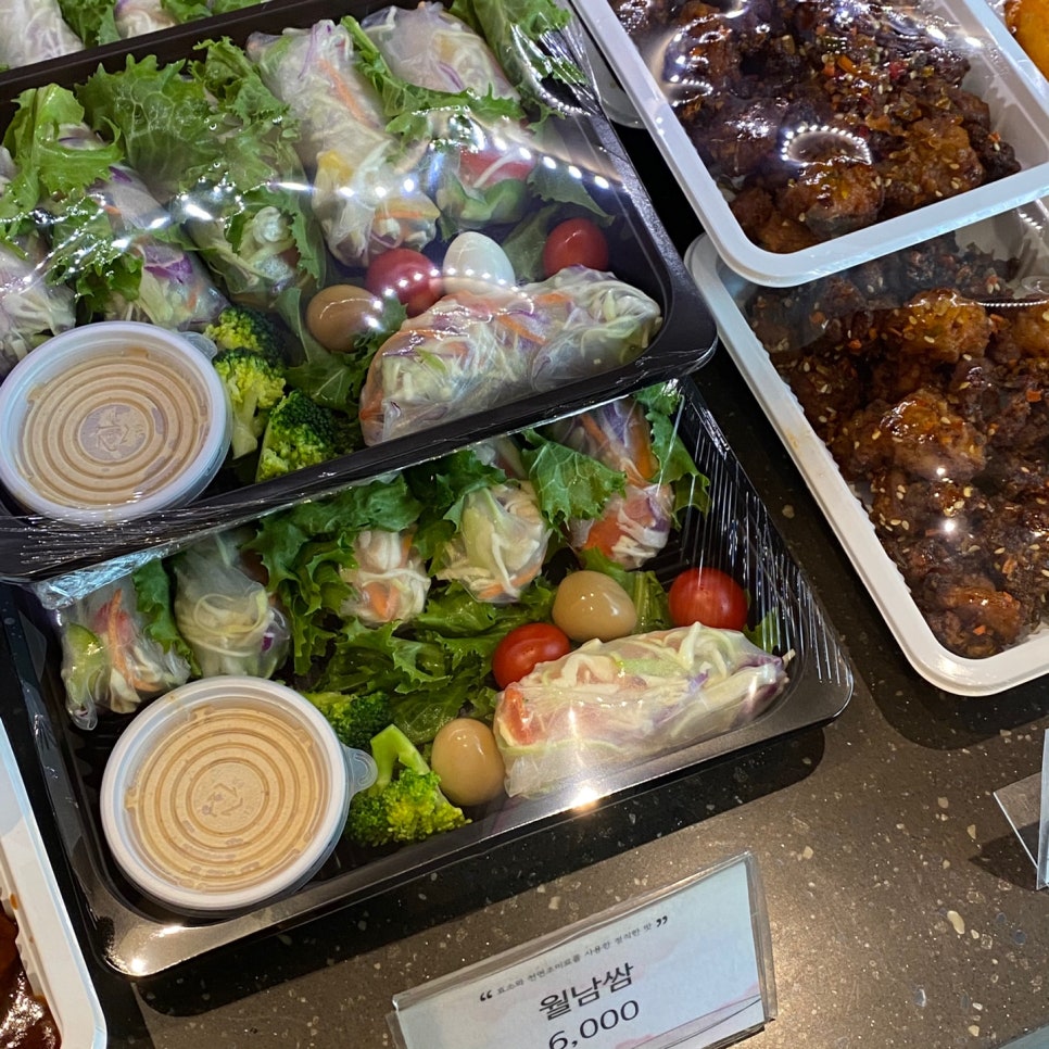 셰프마켓도반 이미지