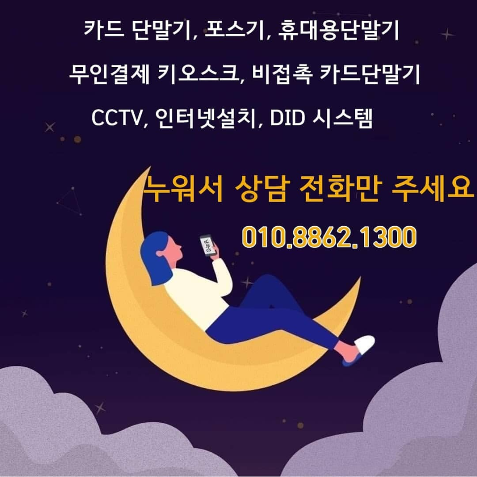 맘찬 이미지