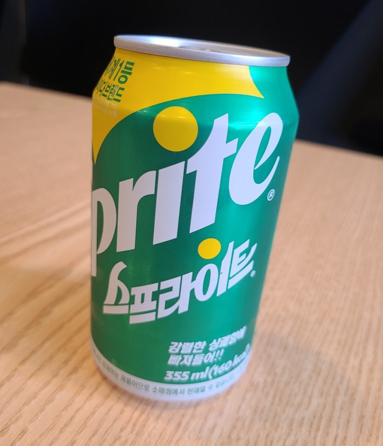 나요마라탕 이미지