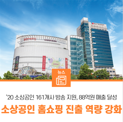 올굿즈컴퍼니 이미지
