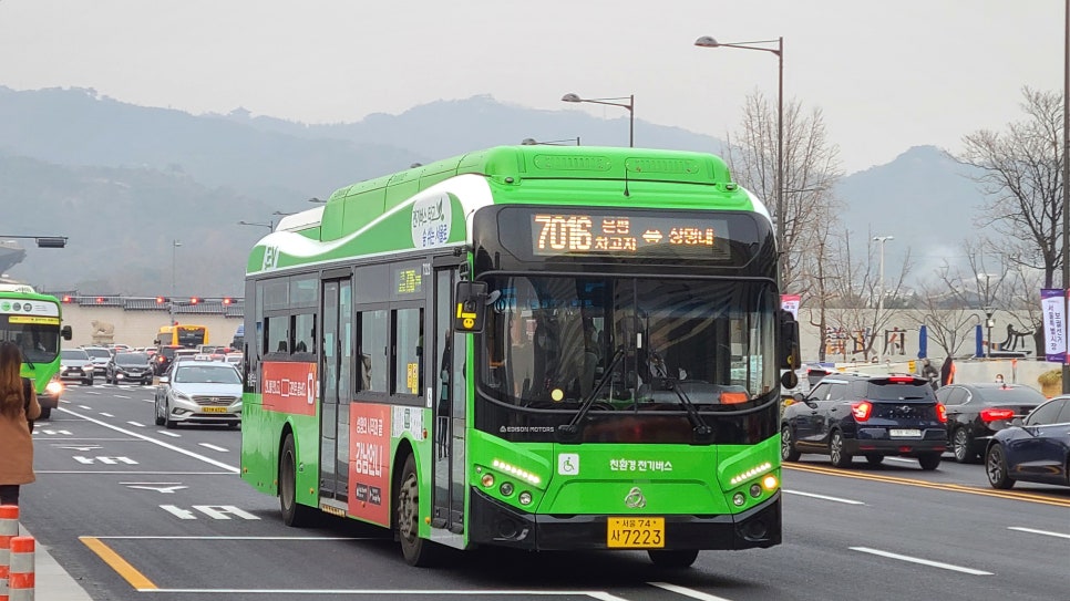 은평공영차고지 이미지