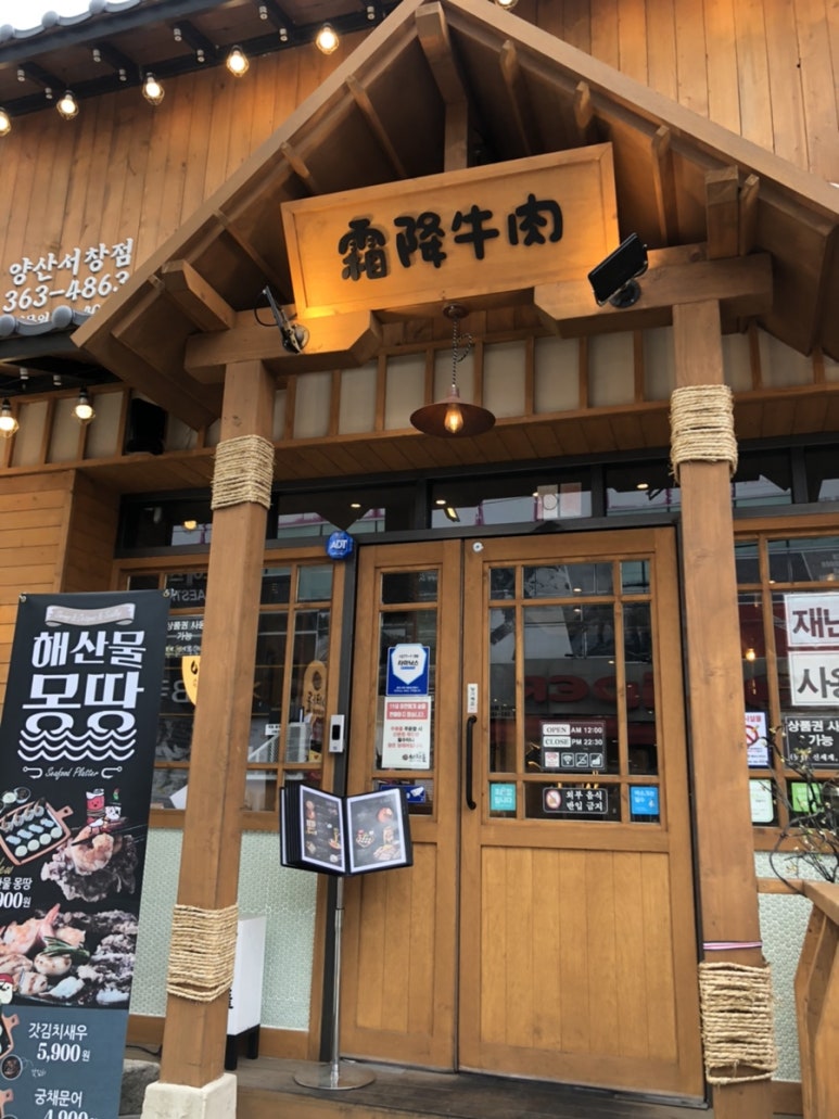 이차돌양산 이미지