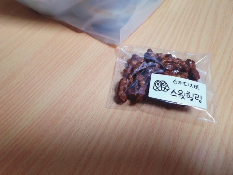 힐링식당 이미지