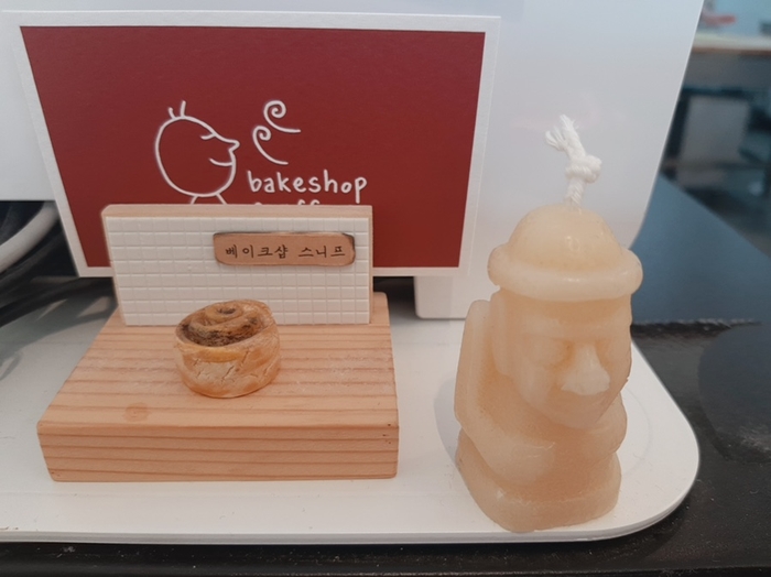 베이크샵스니프(BAKESHOP SNIFF) 이미지