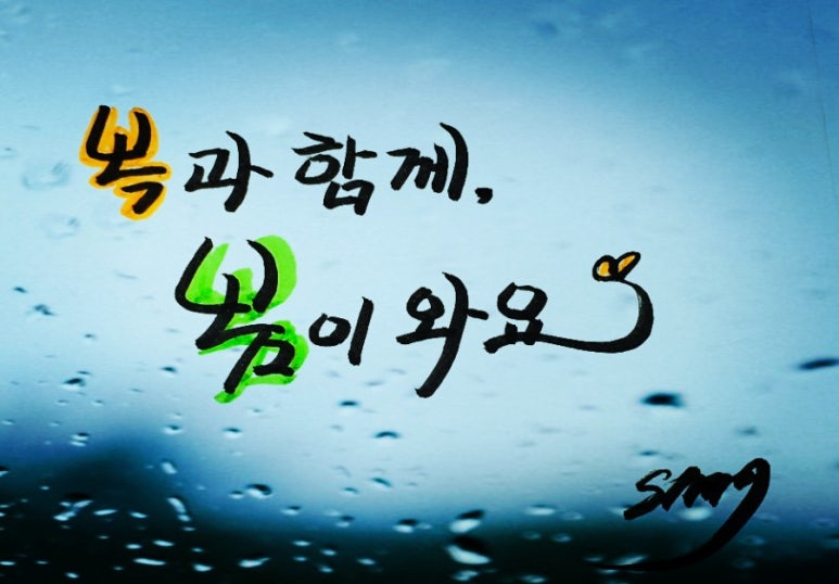 가전가구재활용센타 이미지