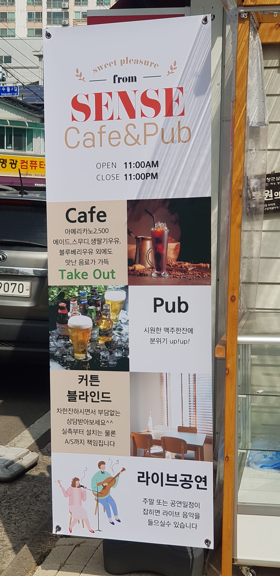 진멀티샾 이미지