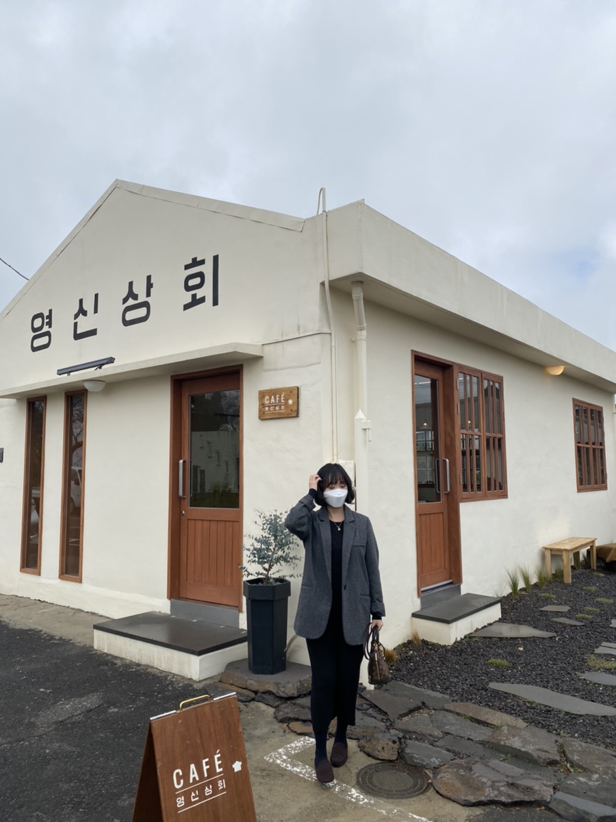 영신상회 이미지