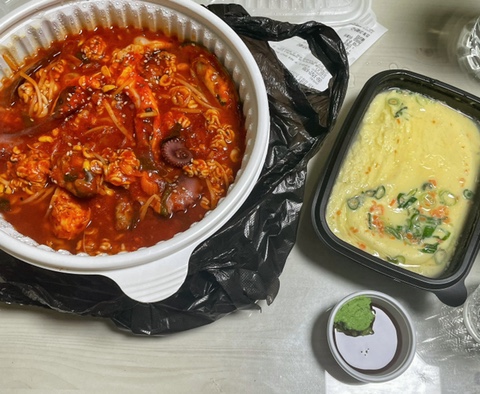 섬마을해물찜 이미지