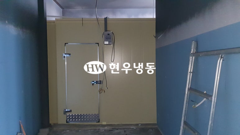 현우냉동 이미지