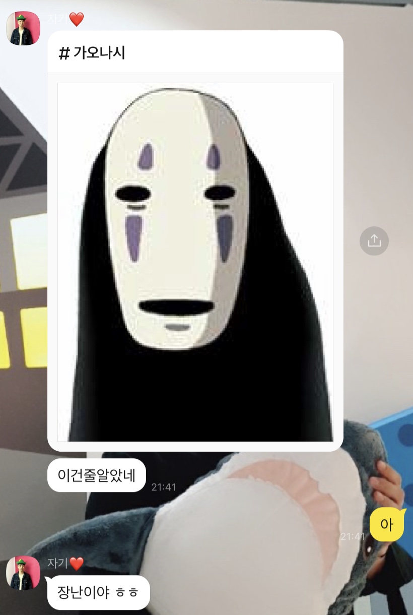 예진유통 이미지