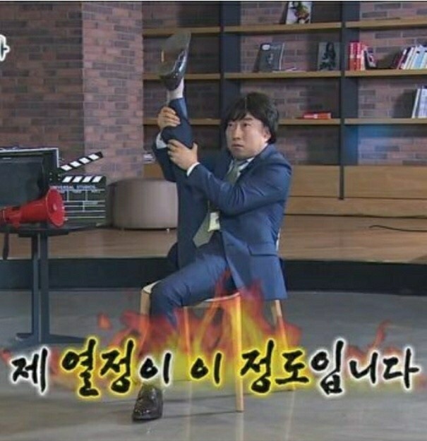 골든브릿지스터디카페 이미지