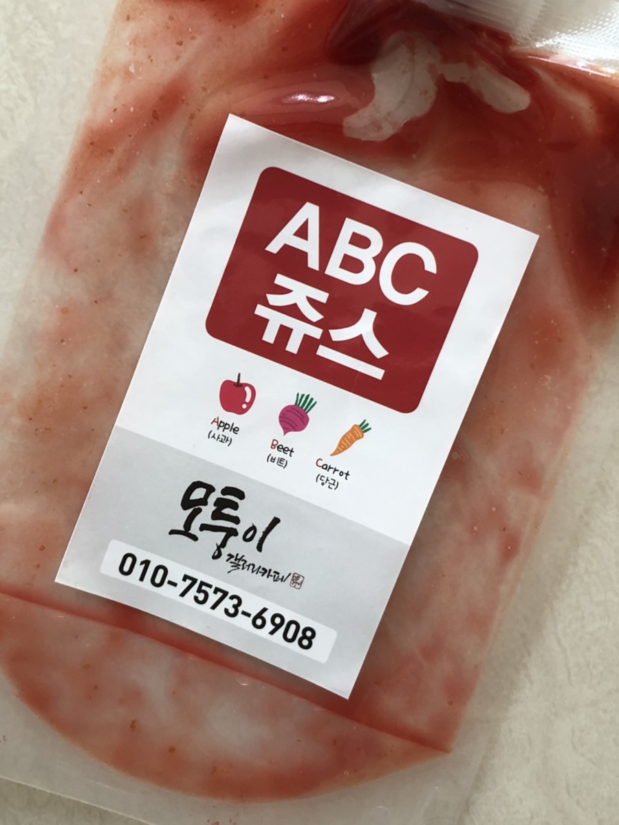모퉁이갤러리카페 이미지