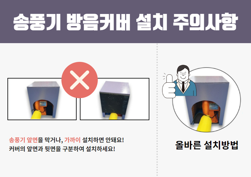 방방에어바운스 이미지