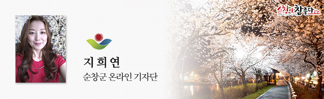 행가리매운탕 이미지