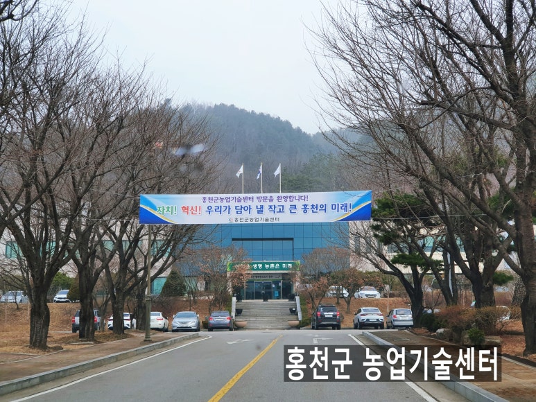 홍천농기계 이미지