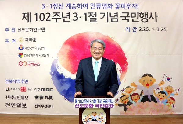 우리가치연구원 이미지