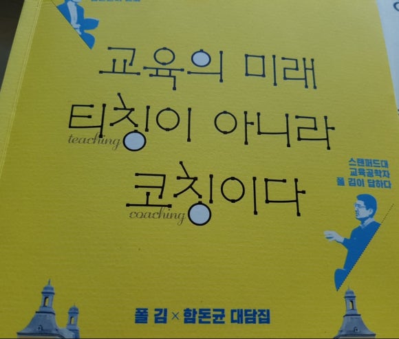 마스터푸드 이미지