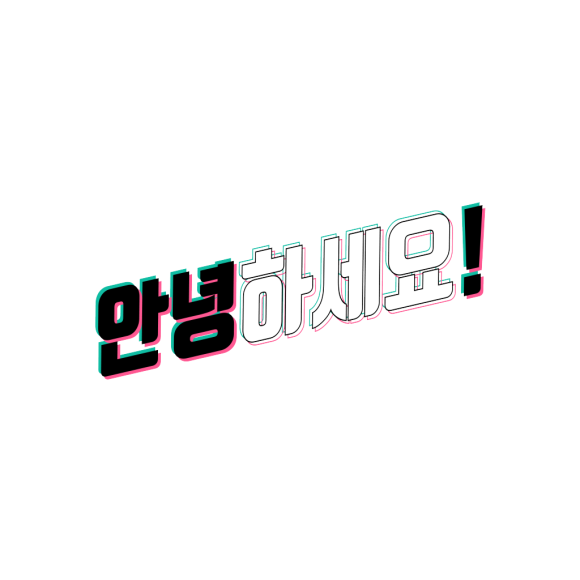 키다리애드 이미지