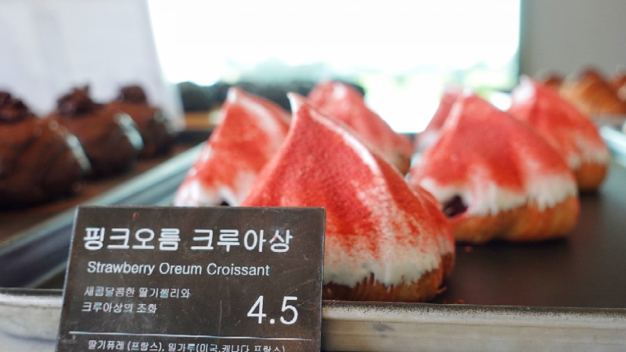 카페오르다 이미지