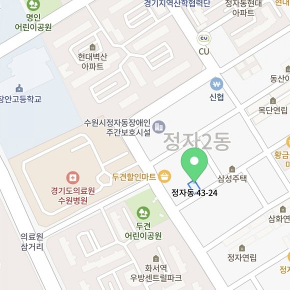 셀빨래방수원 이미지