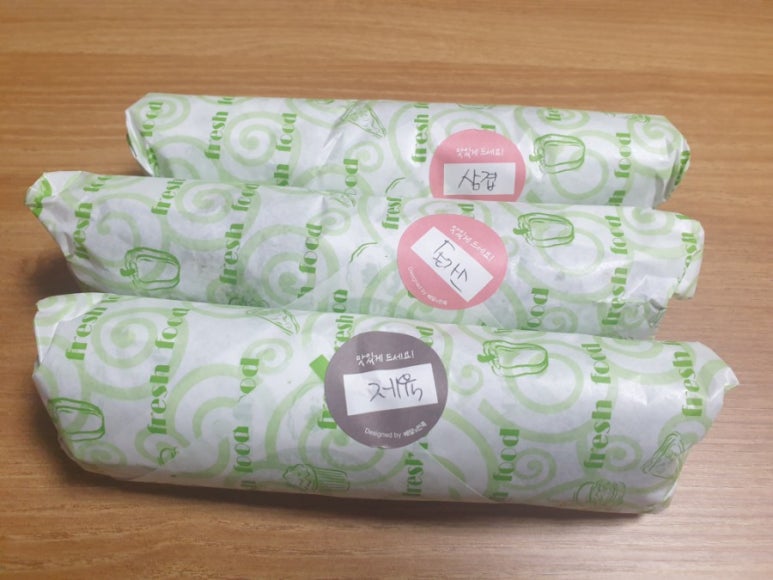 밥풀김밥&라면 이미지