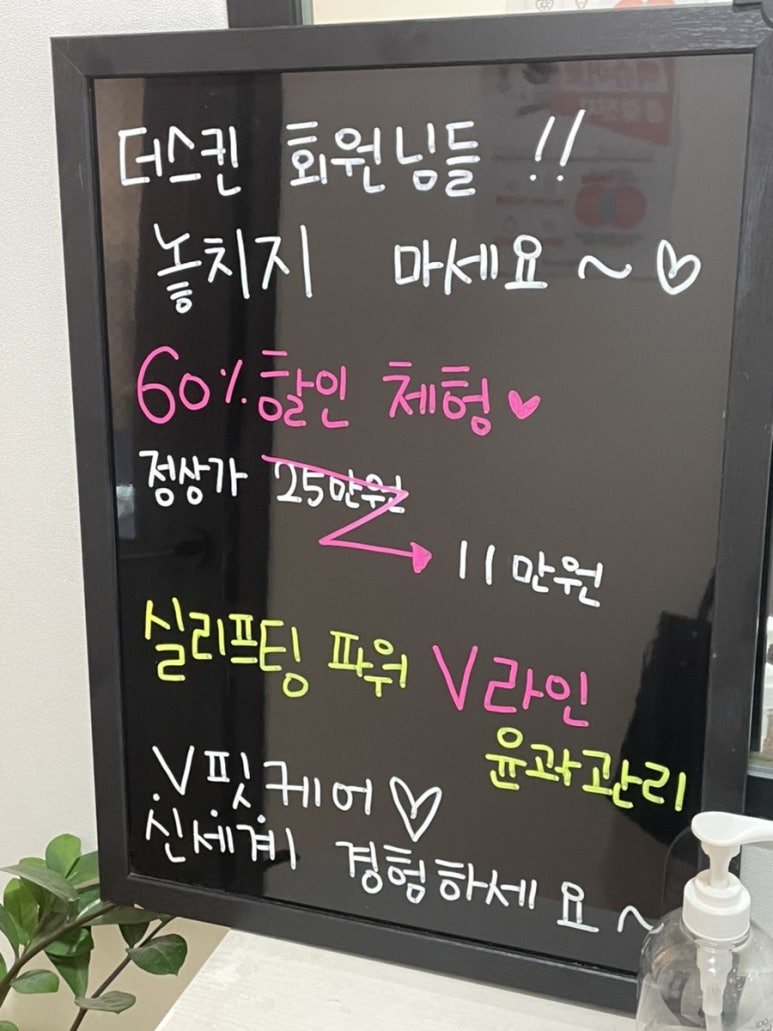 위브플래닝 이미지