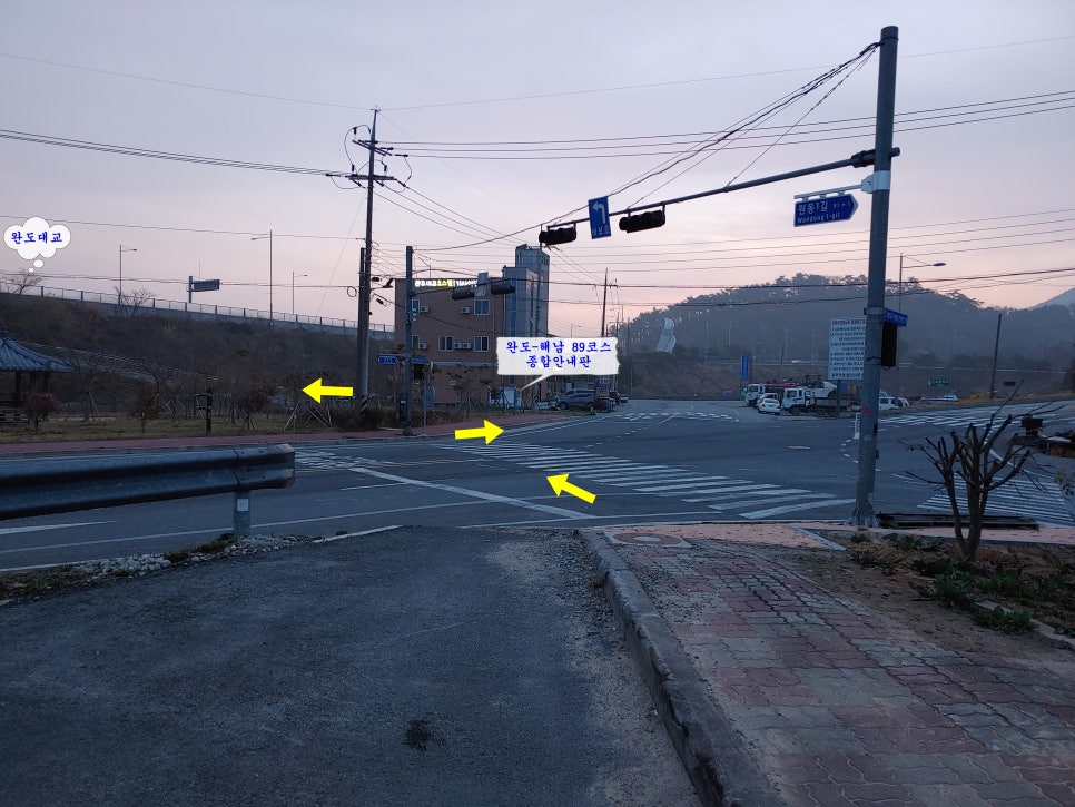 완도대교호스텔 이미지