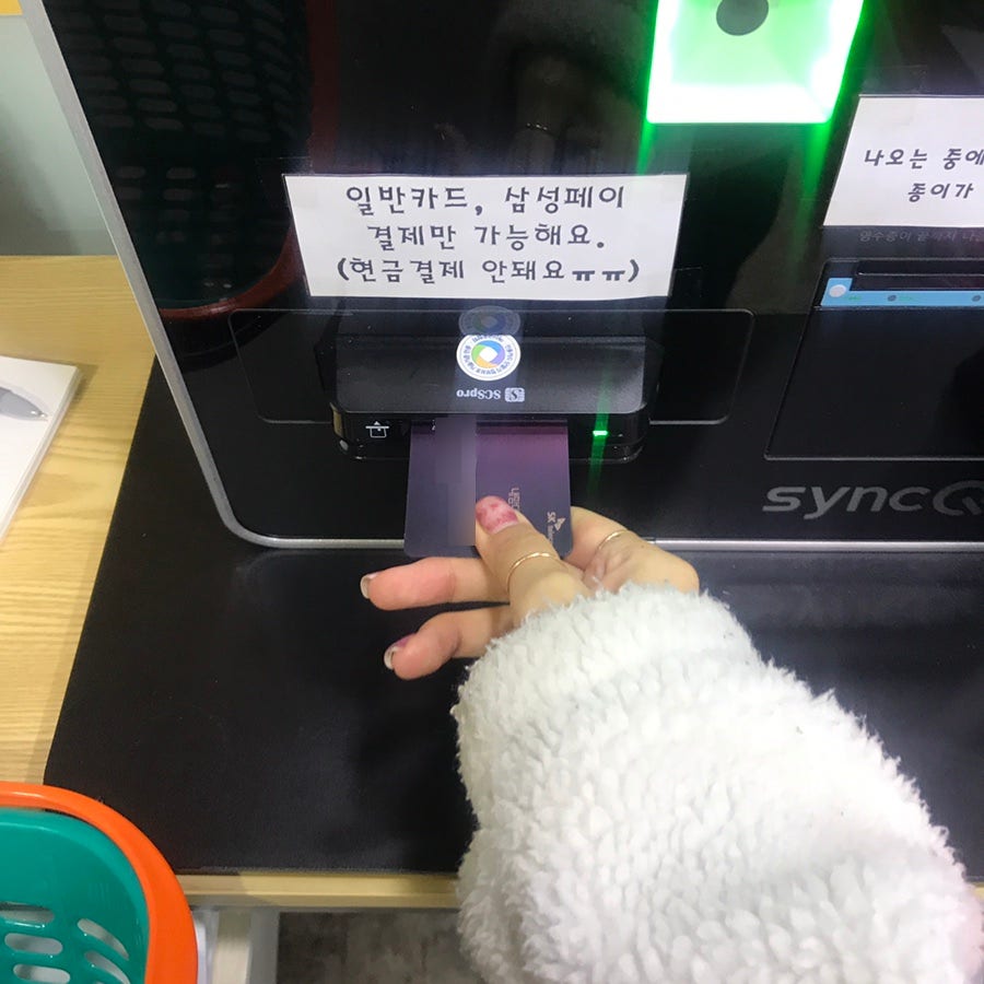 아이스N스낵창고 이미지