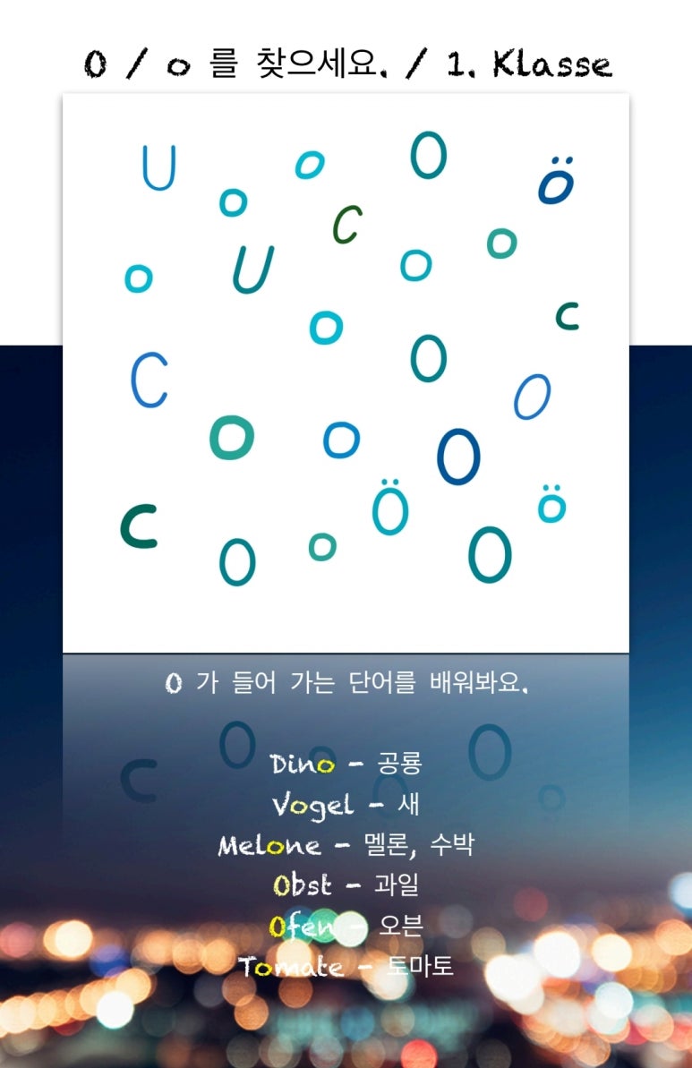 유학ABC 이미지