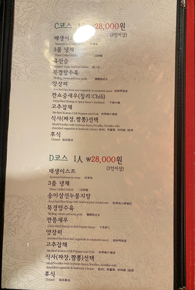 아워아워스 이미지
