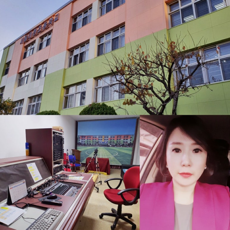 서울대청초등학교 이미지