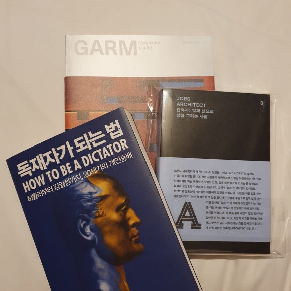 서림문구 이미지