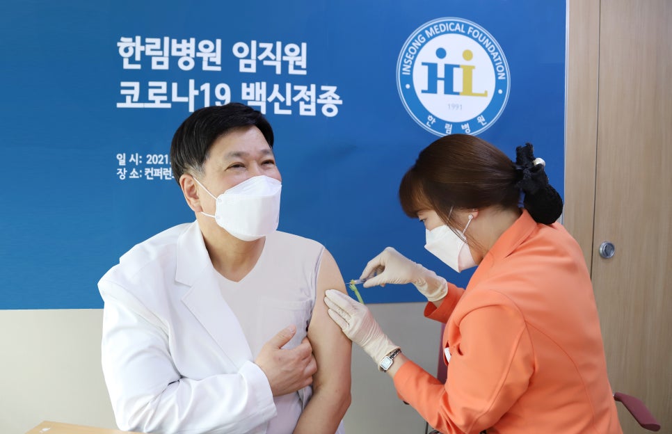 인성의료재단 한림병원 이미지