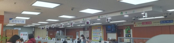 서부농협선사지점 이미지