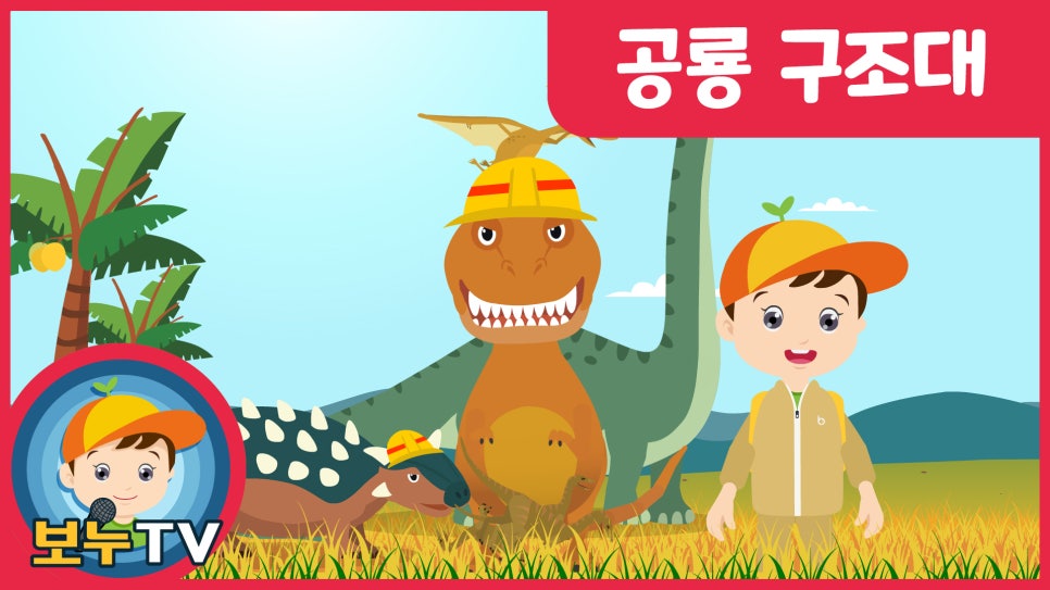 조*대 이미지