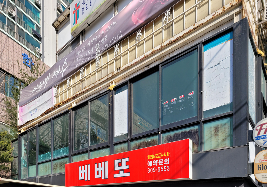 태양광고기획 이미지