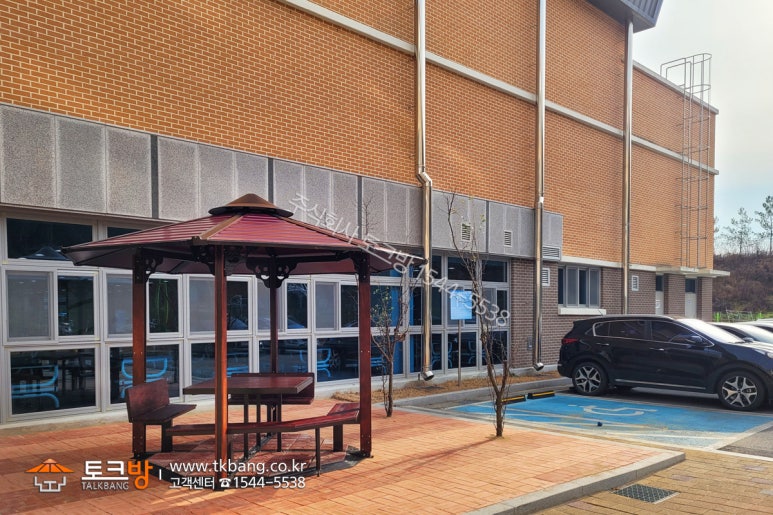 버들중학교 이미지