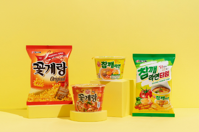 오뚜기에너지 이미지