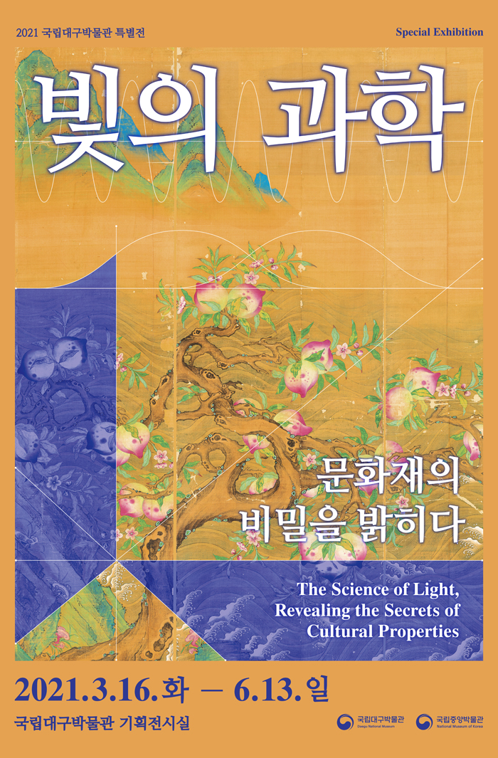 NP기획 이미지