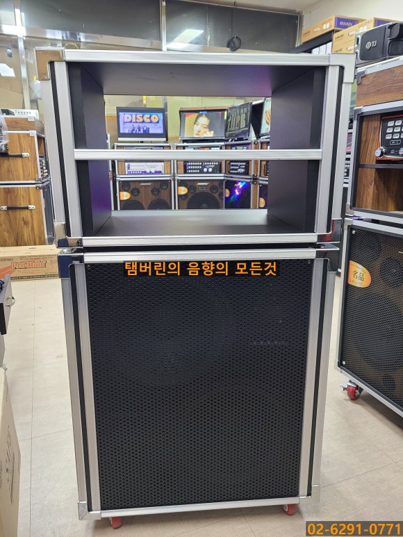 태진유통 이미지