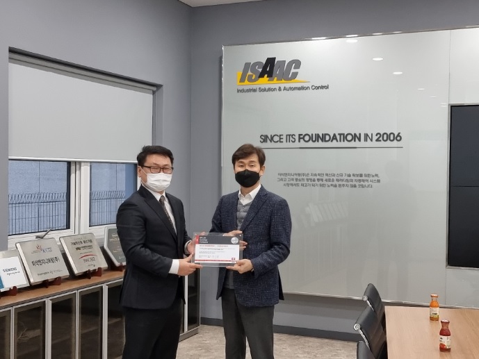 이플랜엔지니어링 이미지