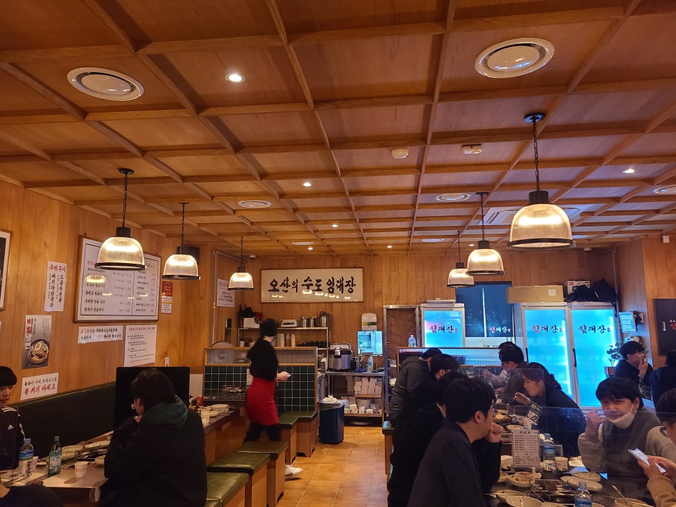 임대장오산 이미지