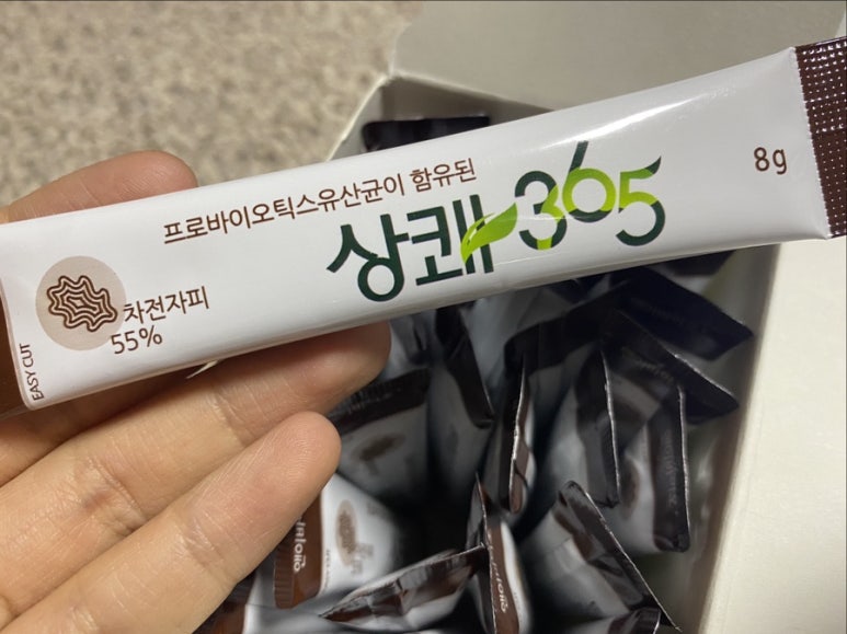 디엔에이바이오 이미지
