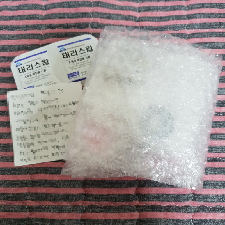 보보 잡화점 이미지