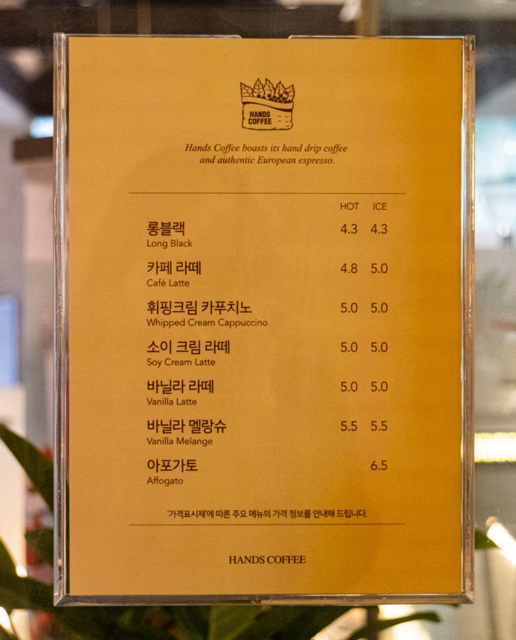 뚱s통신 이미지