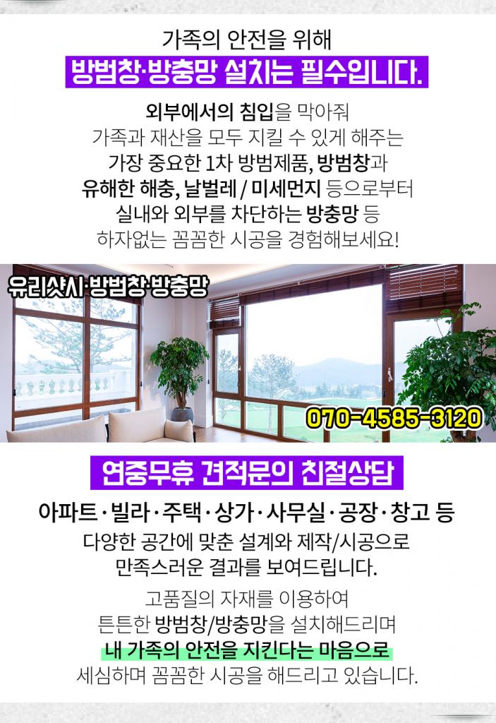 귀빈장여관 이미지